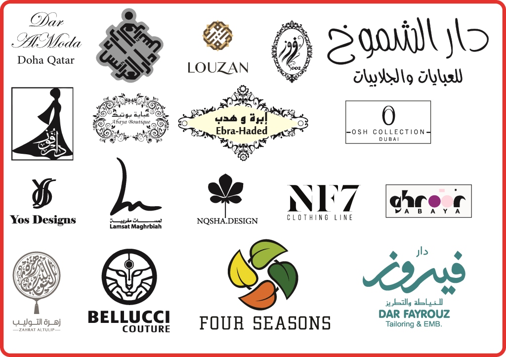 Woven-label-printing-in-UAE